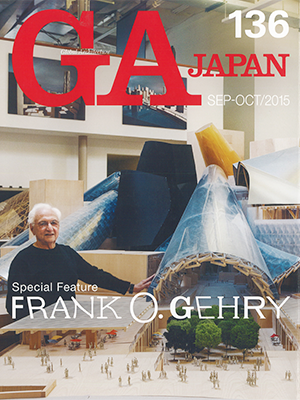 2015年9月1日発行GA JAPAN 136_表紙