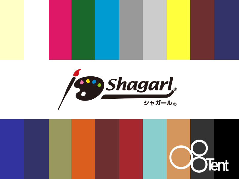 Shagarl®（シャガール®）｜撥水加工・高級感漂うコットン調テント生地｜テイジン2023年カタログ_01