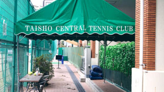 手軽に設営できる簡易テント｜テニススクール・テニス場