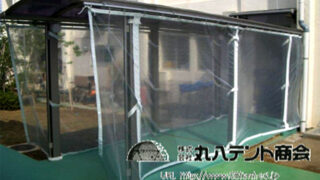 埼玉県の幼稚園の通路へ風よけ・雨よけ用のテントシートを施工｜通路テント