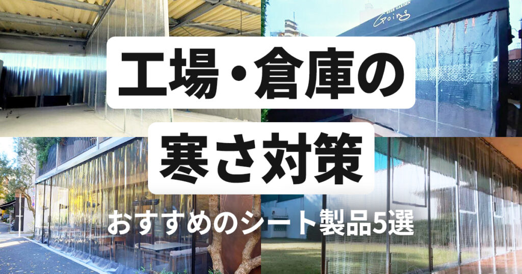 苗木専用 問い合わせページ 10月より再開...♪*゜冬の防寒対策参考画像あり ジーベック XEBEC 現場服 防寒ベスト(裏ボア) 223｜4,967円