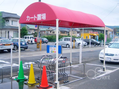 テント屋根（キャスター付き）をカート置き場に施工｜スーパー｜岐阜県