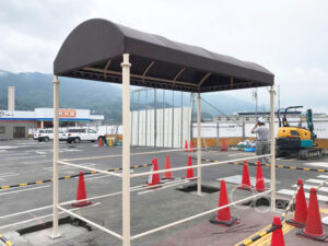 小型テント