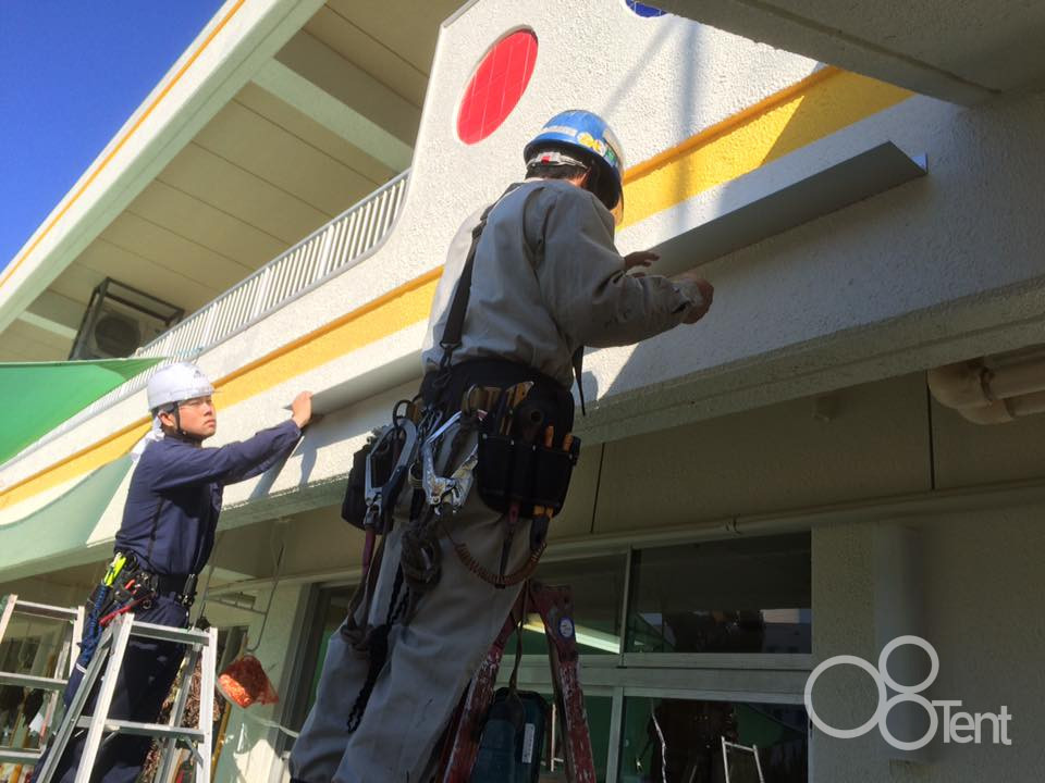 オーニングテント緑　施工中