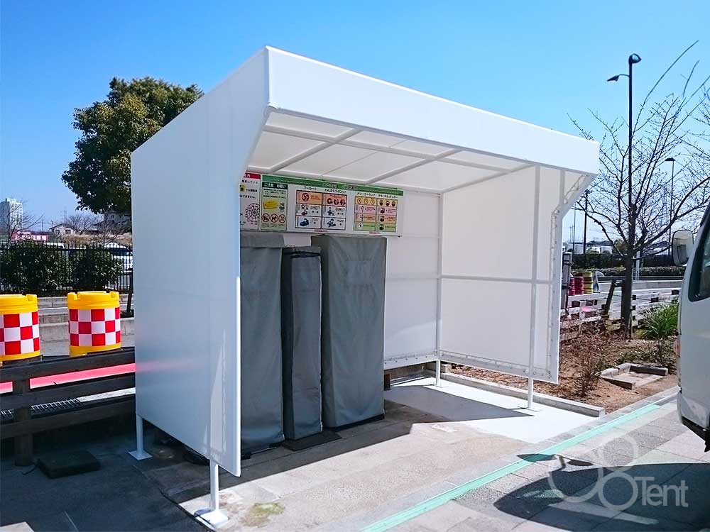 小型テントを屋外電気設備の雨よけ用に施工｜愛知県刈谷市