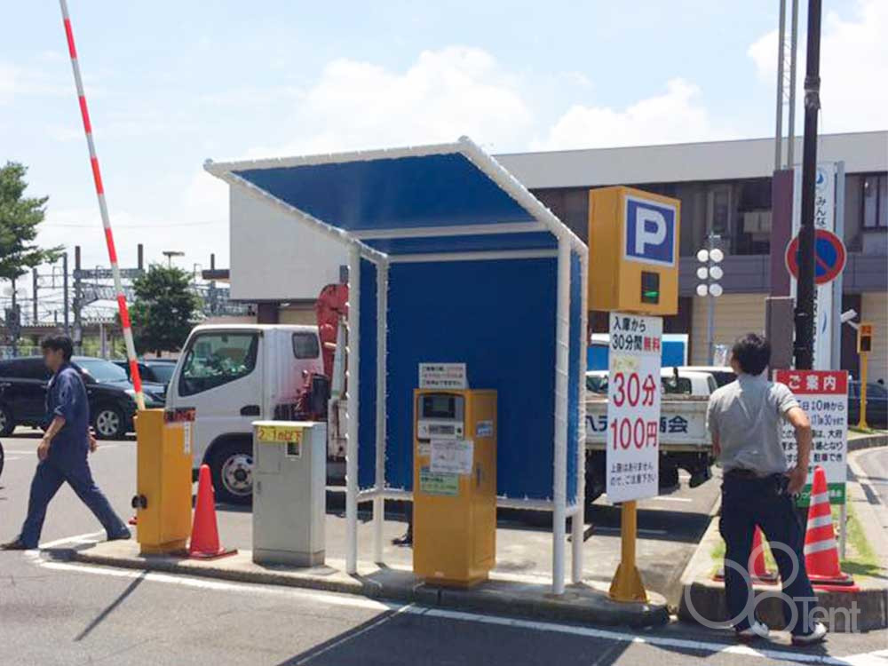 発券機テント屋根を駅前パーキングに施工｜愛知県大府市