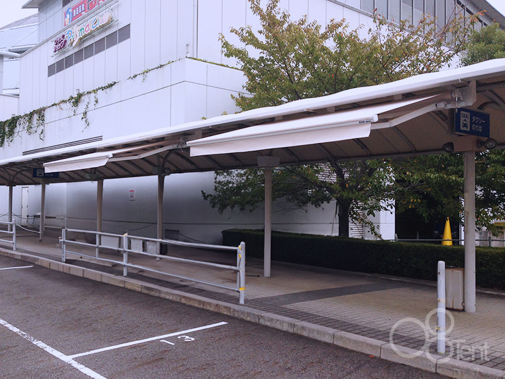 オーニングをタクシー乗り場に施工｜愛知県名古屋市