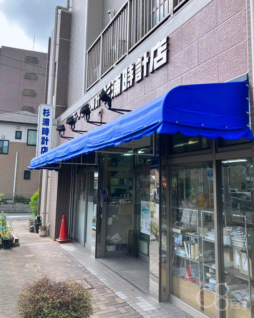 店舗用テントのリフォーム工事（シート張替え・フレーム再塗装）｜愛知県東海市