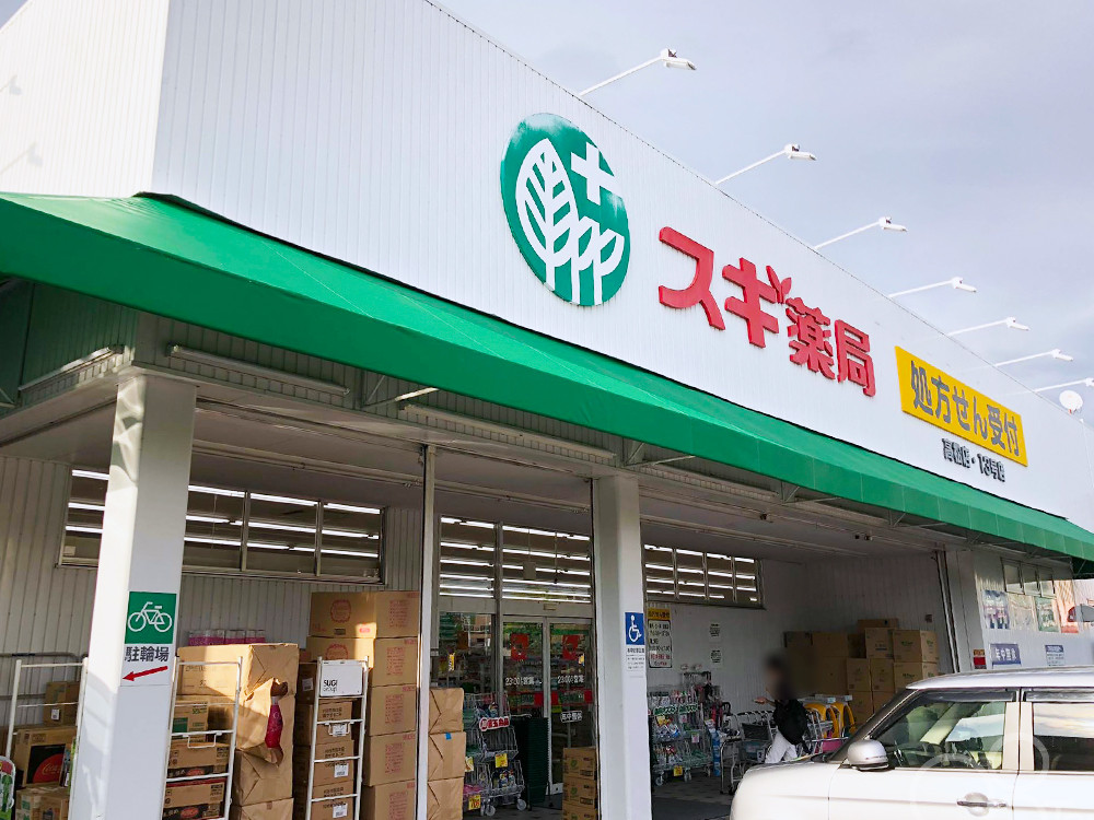 ドラックストアの店舗用テントのシート張替え