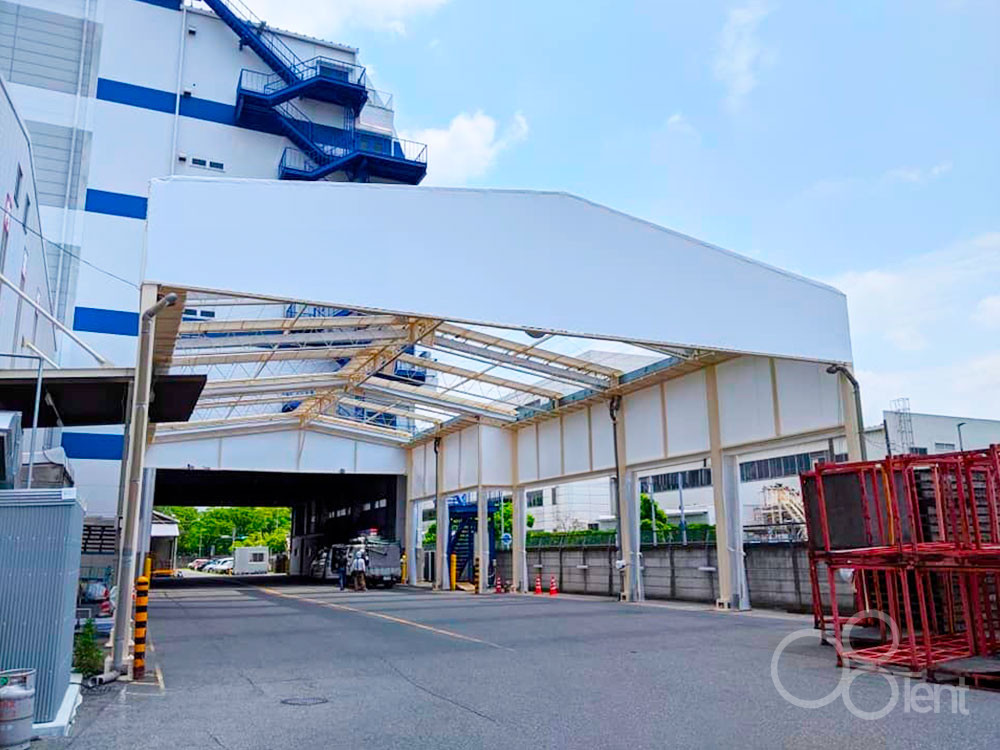 開閉式 荷捌きテント上屋|愛知県名古屋市