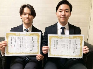 南山大学留学生インターンシップ受け入れが修了